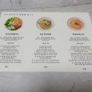 (주)나리스솔루션 이미지