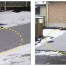 주식회사유시티 이미지