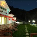 레이크팜스테이 이미지