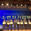 대전대학교 이미지