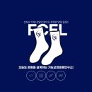 청주 제2순환로 | 청주 재활 PT 기능교정운동연구소 리얼 후기