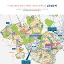 서영아너시티1차 이미지