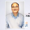 바보기계 이미지