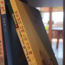 김명래치과의원 이미지