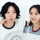 옥상달빛