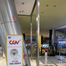 영화 &#39;위시&#39; CGV 대구 스타디움에서 아이와 영화 관람
