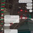 취뽀하다