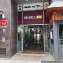 훔친갈비포차