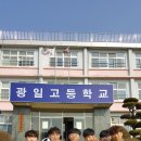 황동천 이미지