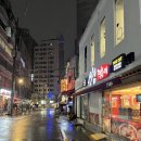 미다이 | 왕십리 횟집 간절곶 신당점 메뉴 | 청어회에 산오징어까지