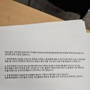 성심솔뫼학원 - 용산구 원효로 55 | 중3 학생 맘이 말해주는 용산구입시종합학원 후기~
