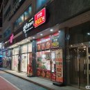 땅스부대찌개 비래점 | 가성비 좋은 밀키트 전문점 땅스부대찌개 비래점 | 대전 대덕구 비래동 테이크아웃 맛집 3인분 오리지널...