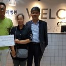 고운가이드치과병원 이미지