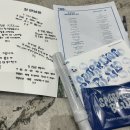 메가쓰리팝PC방 | 첫만남은 너무너무너무너무 어려워