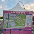 강서구-23 | [허준축제] 강서구 대축제 허준축제 후기