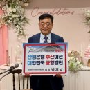 KDB어린이집 이미지