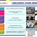 중앙역맞은편 이미지