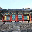 순흥향교 이미지