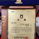 딸부자농원