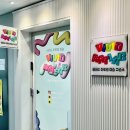 아트랩미술교습소 - 성남시 분당구 중앙공원로 54 | 아트랩미술교습소