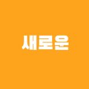 타이포스튜디오 이미지