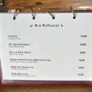 JIVAL 네이버블로그