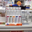 건대바른약국 이미지