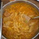 산척동수제비 | 문정테라타워 맛집 문정역 맛집 산척동수제비 문정3호점