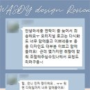 커피토피아 이미지