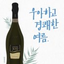 메이푸드 이미지
