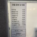 라움뷰티센터