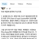 KBS 방콕특파원이 알려주는 방콕 여행법 이미지