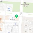 법무사유혜미사무소 네이버블로그