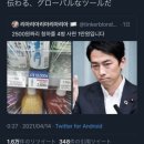 문더샵