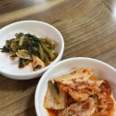 보배생합칼국수