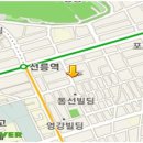 풍림강남공인중개사사무소 이미지