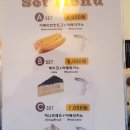 아메리칸핫도그앤커피 이미지