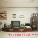 연무기산아파트 이미지