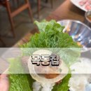 목동고기집 | [화성목동맛집] 제주생고기 맛집 “목동집” 솔직후기