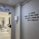 디아뜨갤러리3 A동 이미지