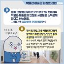 문화비 이미지