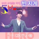 지게장인 이미지