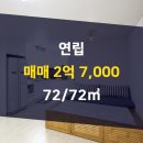 마당공인중개사사무소 이미지