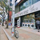 부흥초등학교(좌1동)