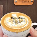 바리스타 자격증 오전 이미지