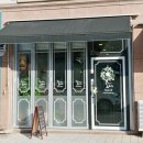 고르씨에 이미지