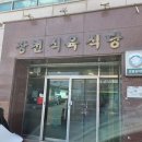 장천식육식당 이미지