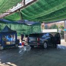 형제카공업사 이미지