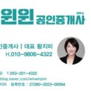 상동 행정복지센터 1층 이미지
