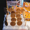 예지원병원식당 | 제주 3박 4일 여행 코스 추천(숙소/카페/맛집/가볼만한 곳 등)